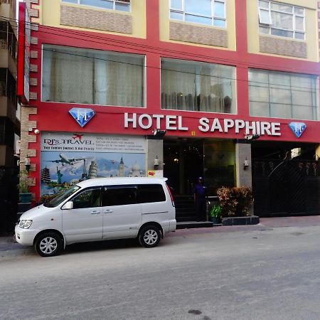Hotel Sapphire Dar-es-Salaam Eksteriør bilde